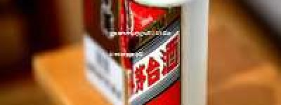 驻马店飞天茅台经销商2026年最新报价及购买指南