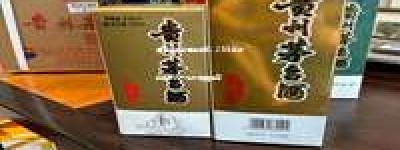 福建省茅台酒经销商，2026年最新名录，一站式选购指南