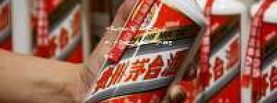 珠海茅台总代理，2026年最新授权，珠海地区正品保障，一站式购酒服务