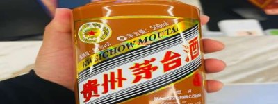 2026年茅台总代理所需条件详解，助力企业抓住机遇