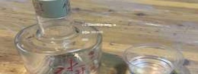 2025年五粮液白酒代理加盟，电话咨询：XXX-XXXX-XXXX