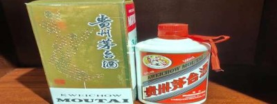 河北茅台总代理公司信息，2026年最新查询