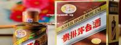 齐齐哈尔2026茅台经销商，联系方式及地址大全