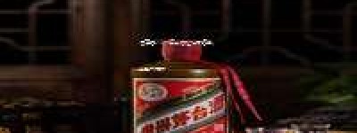 福建省2026年茅台经销商名单，完整一览表