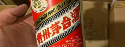 茅台不老酒驻马店总代理，2026年官方授权，驻马店地区独家正品保障