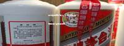 盐城茅台总代理人，2026年盐城地区官方授权经销商