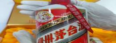 2025年53度飞天茅台价格是多少，市场行情一览
