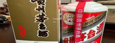 2026年茅台指定经销商名单大全，权威发布