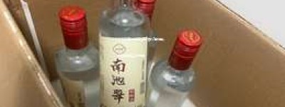 2025年优质低端白酒代理加盟，低门槛创业新机遇