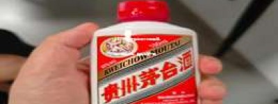 2025年飞天茅台官方价格查询，官方正品保障，购买指南一览