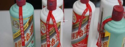 2026年茅台酒代理加盟条件详解，投资必备条件一览