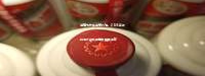 福建飞天茅台总代理，2026年最新官方授权信息及购买指南