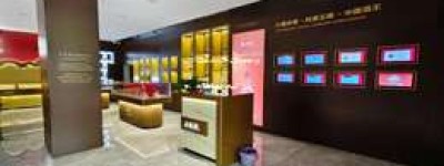 2025年五粮液授权专卖店购物指南：如何避免买到假货？