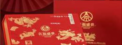 2025年做白酒代理：市场前景分析及可行性探讨