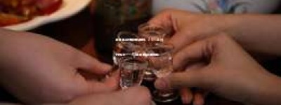 酱香型白酒加盟品牌，2025年热门选择——XX酱香型白酒加盟