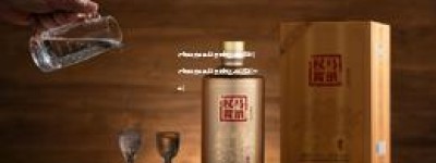 好喝的浓香型白酒有哪些品种名称(好喝的浓香型白酒有哪些品种名称大全)
