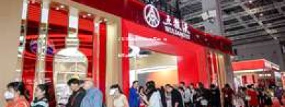 2025年五粮液为何价格高昂，揭秘高端白酒价值构成