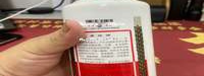 鹤壁茅台代理，2026年鹤壁市优质茅台酒官方授权经销商