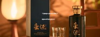 52度的酱香酒可以放几年吗(52度酱香型白酒可以放多久)