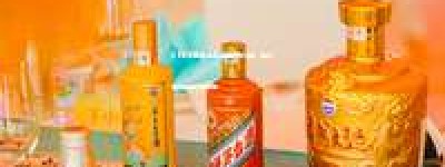 2026年茅台醇全国总代理，官方指定授权经销商