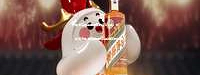 黑龙江茅台经销商码2026版，权威发布黑龙江地区最新经销商码信息