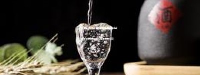 大同杏花村白酒加盟条件怎么样,山西杏花村酒家连锁管理有限公司