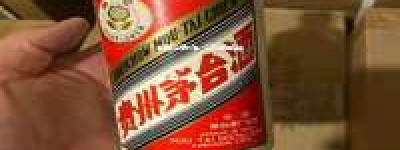 福建茅台总代理，2026年福建茅台正品直销中心