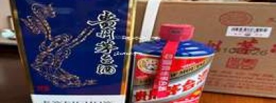 2025年加盟茅台专卖店，满足这些条件才能成功开店
