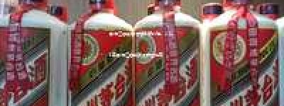 黑龙江省茅台酒官方总代理，2026年黑龙江省独家授权经销商