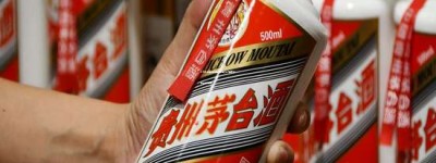 2026年茅台酒全国官方代理商最新完整名单