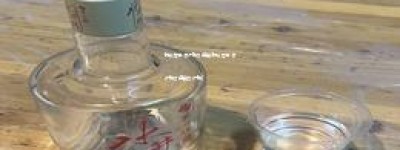 哪款酱香酒好喝又健康(哪款酱香酒好喝又健康又好喝)