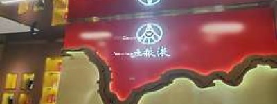 2025年五粮液代理价格一览，代理五粮液需要多少钱一瓶