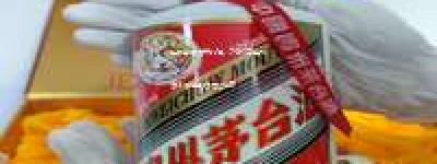 盐城茅台酒总代理，2026年盐城官方指定茅台酒经销商