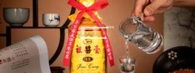 300元左右的酱香型白酒(300元左右的酱香型白酒推荐)