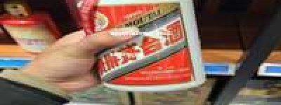 龙泉茅台代理公司地址，2026年最新官方地址信息