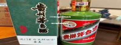 2025年代理茅台酒真的能赚钱吗，揭秘代理茅台酒的盈利真相
