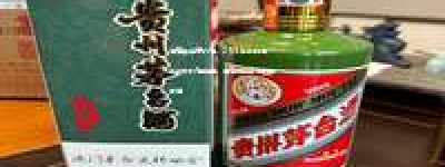 福建茅台总代理，2026年最新官方授权代理信息，福建地区首选购买渠道