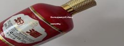 口感好的浓香型白酒推荐(好喝的浓香型白酒有哪些)