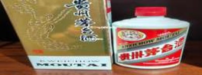 2025年52℃茅台醇老酒皮箱装，收藏版珍品推荐