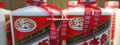 2026年茅台酒经销商总数一览