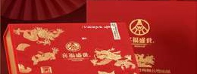 2025年做白酒代理：销售策略全解析