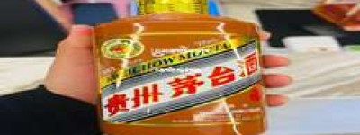 2025年53度飞天茅台价值分析：市场行情及投资潜力评估