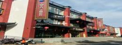 2025年53度茅台酒价格查询，87年茅台酒价格行情对比