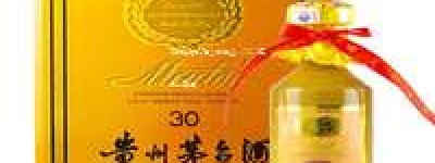 石狮茅台代理公司地址，2026年最新查询