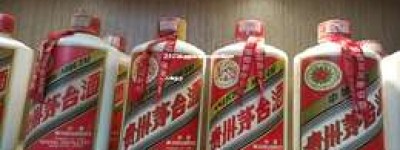 2025年卖茅台酒提成具体每月收入是多少