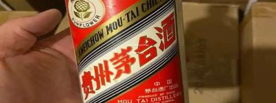 茅台2026年授权经销商授权证样本，权威解读与获取流程