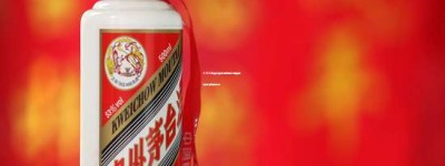 2026年贵州茅台酒加盟代理费用明细及加盟条件