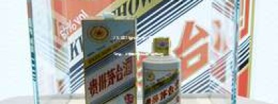 2025年53度飞天茅台50毫升5瓶装，小容量收藏佳品，品质保证