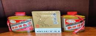 2018年飞天茅台53度价格查询，2025年飞天茅台53度市场行情