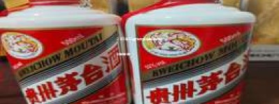 2025年53度飞天茅台整箱最新价格查询